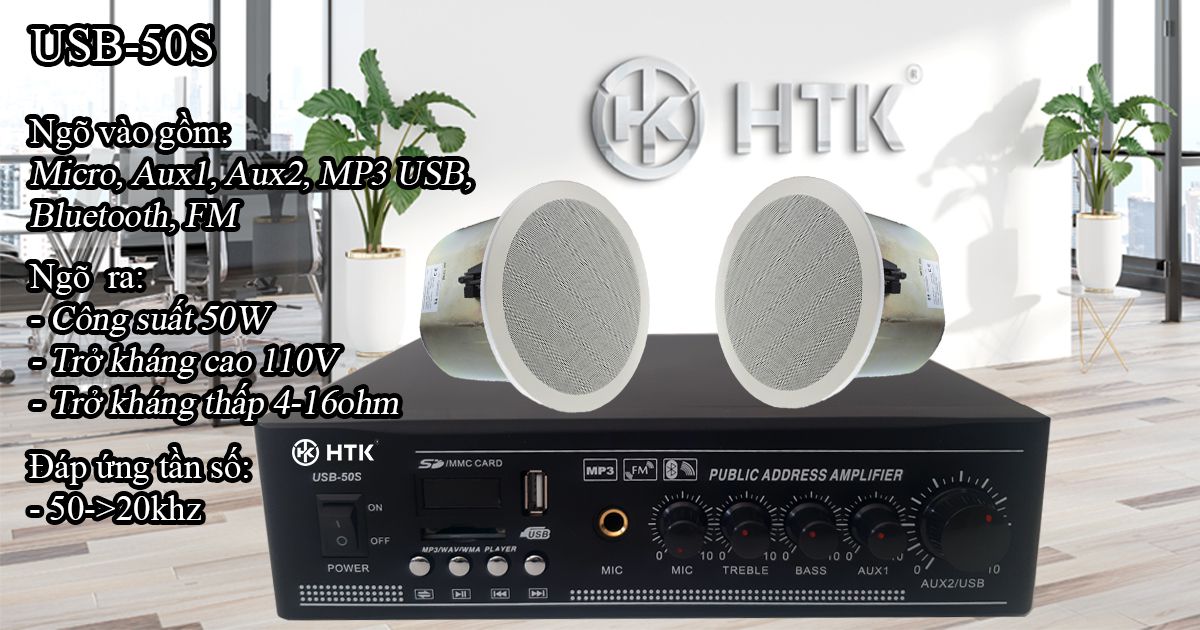 Amply Hkt 50s