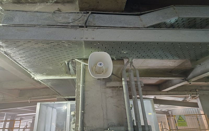 Thi Công âm Thanh Thông Báo