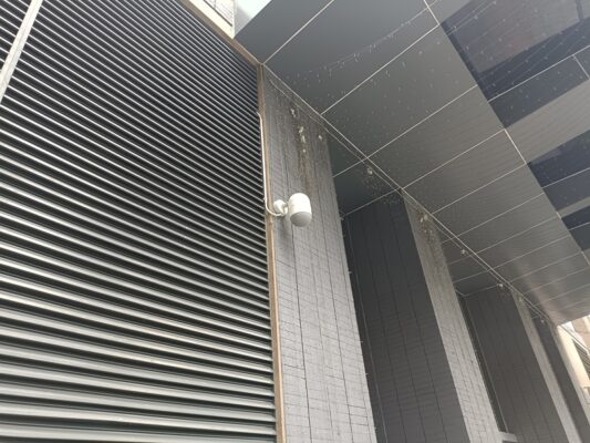 Lắp đặt Loa Thông Báo Chung Cư